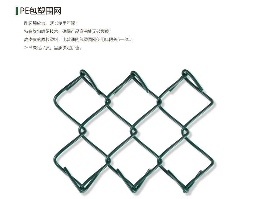 米兰·(milan)官网